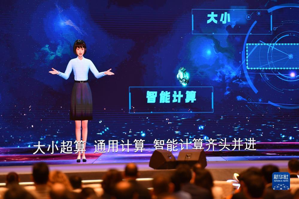 2978游戏手机版官网下